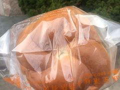 蛋黄面包-生活林(河北路店)