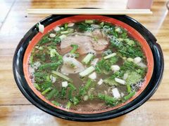 羊肉粉-熊氏牛羊杂粉(龙眼井总店)