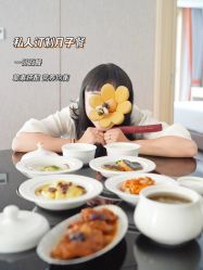 -爱帝宫月子中心(罗湖别墅院)