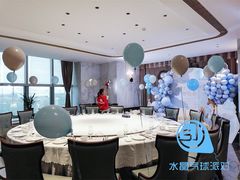 -弗思特周口宴会中心