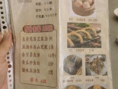 -祈胜邨•顺德鱼生•顺德菜(容桂店)