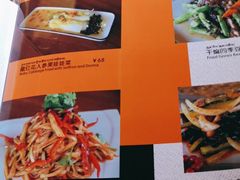 -玛吉阿米·餐吧