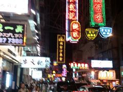 -麦文记面家(佐敦店)