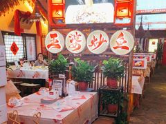 -王婆炒鱼(总店)