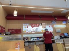 -赵记传承·中式甜品(中山石岐大信店)