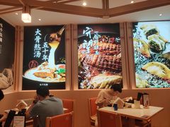 -味千拉面(增城万达广场店)