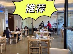 -华盛丰温州大排档(东三环南路店)