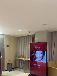 -Yestar宁波艺星整形医院