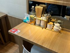 -醉面(苏州桥店)