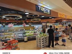 -百佳永辉超市(来福士广场店)