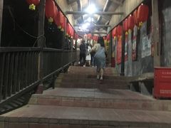 -鲤鱼塘农家山庄