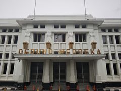 -亚非会议纪念博物馆