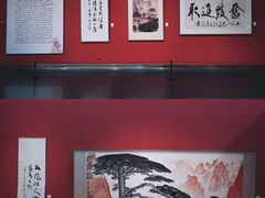 -江苏省美术馆(长江路新馆)