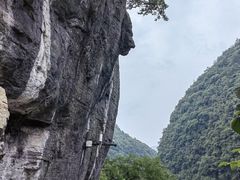 -蝶舞清江·恩施地心谷景区