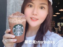 -星巴克臻选(济南恒隆店)