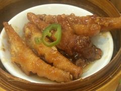 -添好运点心专门店(深水埗店)