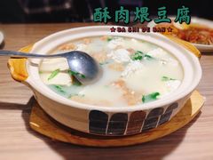 -眉州东坡(团结湖店)