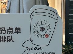 -Peet's 皮爷咖啡(乐峰店)
