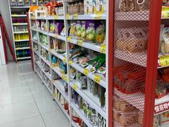 -好特卖Hotmaxx(新奥购物中心)