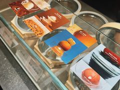 -Dip in Gelato(富民路店)