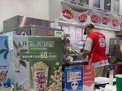 -DQ·蛋糕·冰淇淋(东方宝泰店)