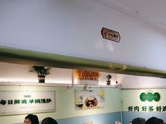 -金柱大盘鸡(跃进街店)