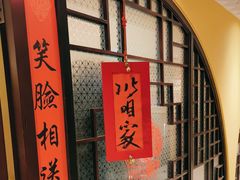 -西贝(六里桥旗舰店)