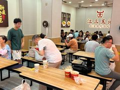 -江三王记牛杂馆(总店)