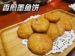 香煎墨鱼饼-金穗园·砂锅粥.醉鸡煲火锅(长寿路店)