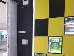 -解个谜沉浸剧情密室(天河店)