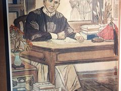 -绍兴书圣故里景区