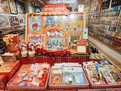 -猫的天空之城概念书店(大学路店)