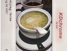-庆云楼饭庄(什刹海店)