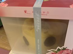 -蜂蝶来饼店(拱北总店)
