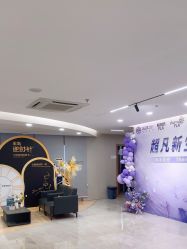 -顾泽医疗美容