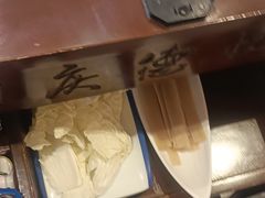 -重庆德忆火锅（龙南街3店）(渝水岸餐饮)