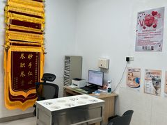 -派美特宠物医院·核磁CT·骨科肿瘤·疑难转诊(沈农禾丰店)