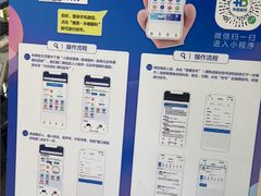 -北京华德眼科医院