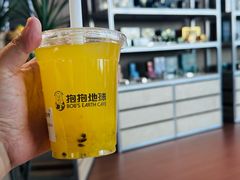 -抱抱地球咖啡馆(国家海洋博物馆店)