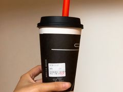 特调爆爆珠小麦豆粉蒸奶茶-去茶山