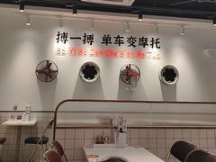 -华辉拉肠(广园店)