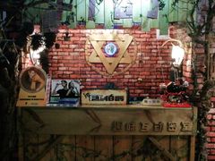 -MAX伯爵趣味互动密室逃脱(大坪D馆店)