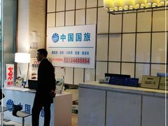 -金紫薇酒店(成都春熙路步行街店)