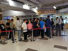-上海枇杷烤鸭(城乡贸易中心店)