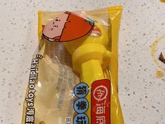 -海底捞火锅(高科广场店)