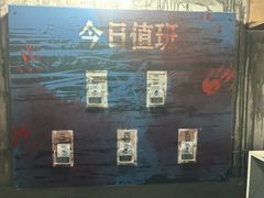 -Xcape异时刻密室逃脱魔法互动(瑞虹天地太阳宫店)