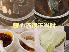 -太婆天府山珍酒楼(亚运村店)