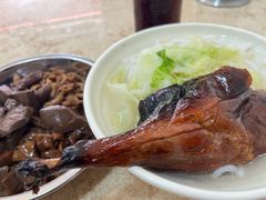 -杞兴东莞烧鹅