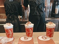 -瑞幸咖啡(益阳福中福店)