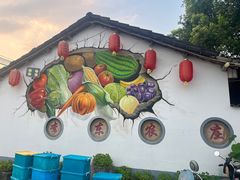 -李东农庄(中南百草园地标店)